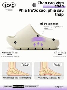 ECAC | Arch Support and Thick Heel Increasing Sandals