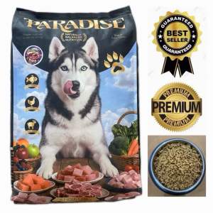PARADISE DOG FOOD LAMB MEAL 10KG Naturally Balanced Nutrition Dog Dry Food Premium Best Seller Guaranteed