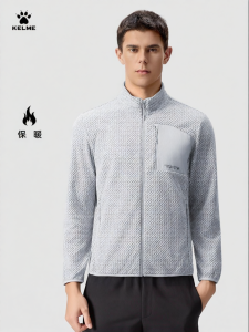 Kelme | Mens Winter Knit Fleece Outdoor Jacket