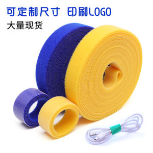 Magic Tape Data Cable Storage Clip Computer Power Cord Organizer Bundling Wire Winder Charging Cable Tidy up Strap