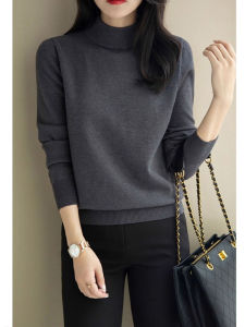 Elegant Small Batch Autumn High Neck Knit Top