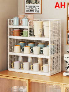 evesigar | Multi-tiered Cup Display Rack
