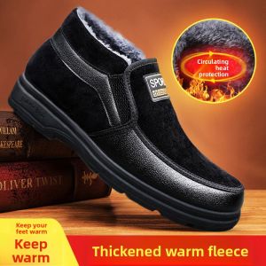 JIFANPAUL | Mens Warm Cotton Boots Soft Bottom High Cut