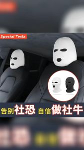 Sarung Headrest Mobil Desain Unik & Nyaman