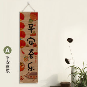 Modern Decorative Chinese Calligraphy Painting Long Strip Hanging Artwork for Entrance Hallway Corridor Vertical Wall Decoration