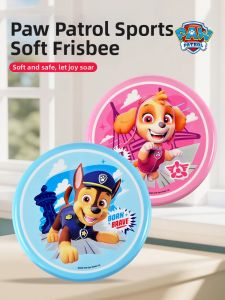 YOUYOUSHU | Soft Children-friendly Flying Disc Toy