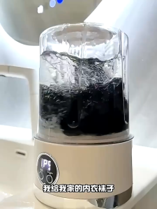 Wireless Mini Rechargeable Washing Machine 1L Dehydrating Underwear Travel Portable Small Socks Washing Machine Portable Laundry Bucket