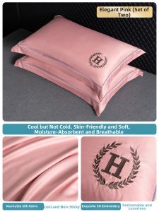 KAMONI | Water Wash Coolness Embroidered Machine Washable Pillowcase 48x74cm