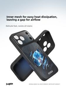 Drop-resistant Magnetic Full Cover Luxury AG Skin Feel iPhone Case