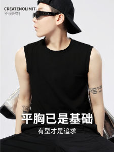 Black Long Womens Bra Underwear Chest Binder Flat Chest Vest Outdoor Wear Summer Cotton Pure Color Slimming Shapewear