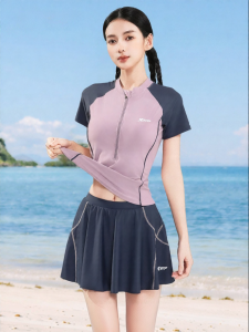 XTEP | Slimming Conservative Skirted Separates Swimwear