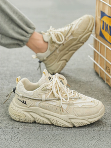 Warrior | Breathable Elevating Old-School Sneakers
