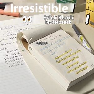 WENJUGONGSHI | Thick Easy-Tear Draft Notebook