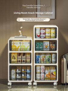 Kaman | No-Installation Drawer Type Storage Cabinet
