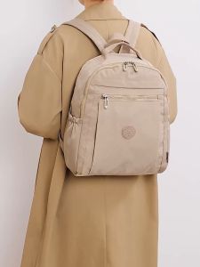 Grosiran Omygoose Pioma Hikaru Tas Ransel Wanita / Backpack Wanita / Tas Sekolah / Tas Nylon / Ransel Wanita