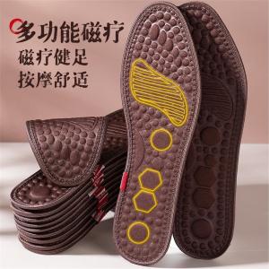 Mens Sport Shoe Insoles Comfortable Absorb Sweat Artemisia Absorbing Odor Breathable Mesh Summer Eyelets Womens Soft Bottom