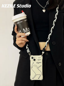 KZL Original Creative Funny Crossbody Phone Case Strap Suitable for  13 Huawei Mate60 pro Full Cover Adjustable Lanyard