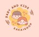 kaka1shop