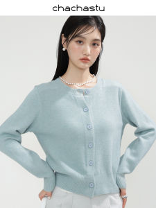 Soft Knitted Cardigan Long Sleeve Womens Blue Shirt Spring Season Slimming Quality Fashionable Commute Style round Neck Single Button