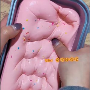 Slow Rebound Solid-State Slim Squishy Squeezing Toy Artificial Food Decompression Sticky Cake Box Stick Finger Very Soft: A Comprehensive Guide