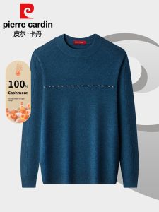 Pierre Cardin | Áo Sweater Cashmere 100% Dành Cho Nam Siêu Nhẹ