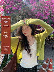 Lightweight Knit Cardigan 2026 Summer New