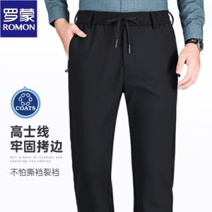 Lormen Mens Fleece Lined Thick Casual Pants Winter Business Sport Straight Fit Elastic Anti Wrinkle Warm Long Trousers