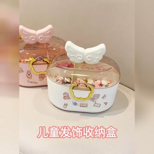 ACTIVEONE Cute Storage Box Hair Clip Rubber Band Hair Accessories Jewellery Storage Boxes - Fulfilled by ACTIVEONE