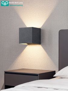 BEIOUMINGDENG | Bedside Wall Mounted Sensor Grille Light