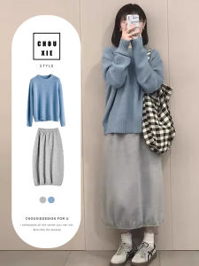 CHOUXIE | Summer Elegant Chic Style Dress Set
