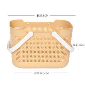 Thickened Plastic Bathing Basket Handheld Shower Basket Bathroom Storage Organizer for Toiletries And Bath Supplies
