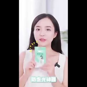 CeeJay เทปกันโป๊ 36ชิ้น เทปติดเสื้อคอลึก ติดปกเสื้อ กันสายเดี่ยวหลุด Invisible Tape