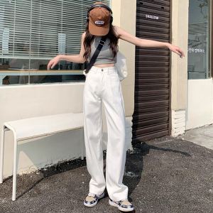 Slimming High Waist Wide Leg Straight Cut Floor-Length Jeans Women Casual White Denim Pants Spring Autumn New Style Loose Fit