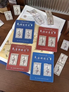 Chinese Ancient Notes Pattern Fortune Words Magnetic Bookmarks Set of 2pcs Fridge Magnet Tag School Office Stationery