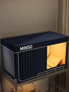 Miniso | Darkening Full-Enclosed Bed Curtain Mosquito Net