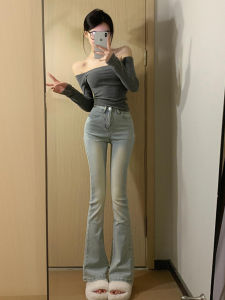 Quần Jeans Denim Ống Loe Ôm Vừa Cao Cấp Cho Nữ Quần Dài Đến Sàn Cạp Cao Co Giãn Cotton Tự Nhiên Mùa Xuân 2024