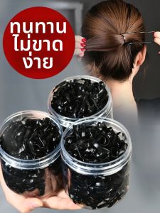 ZUOOU | Disposable High Elasticity Durability Hair Ties