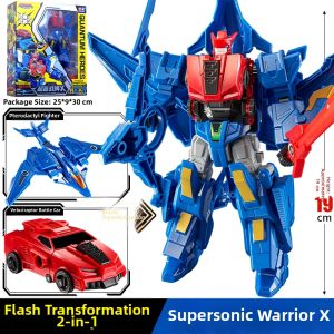 AULDEY | Transforming Combinable Robot Toy