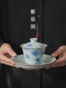 Hand-Painted Blue And White Sunflower Three-Axis Ceramic Tea Bowl with Lid Vintage Style Cover Bowl from Purple Spring Gap