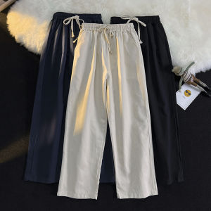 Fashion Brand Japanese Style Solid Color Wide-Leg Pants Mens Autumn Trendy Hong Kong Style Personality BF All-Matching Loose Casual Ankle Length Cargo Pants