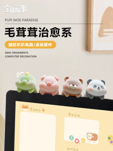 Office Desk Decorative Computer Screen Hanging Ornament Emotional Stability Small Figurine Cartoon Animal Style Creative Gift