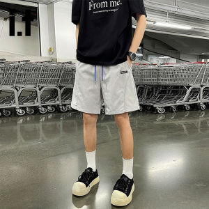 izzue | Loose Drawstring Quick-Dry Workwear-Style Shorts