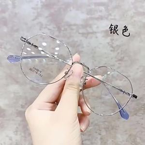 Metal Frame Glasses Anti Blue Light Simple and Fashionable Glasses Suitable for Daily Wear