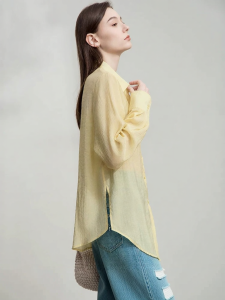 AMII | Leisure Sun-protection Blouse Women