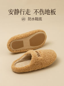 Dép Cotton Mềm Ấm Áp Mùa Đông Chống Trượt Kháng Khuẩn Dép Đi Trong Nhà Phong Cách Nhật Bản Cho Nữ Dép Bông Nhung Đế Cao Su Êm Ái