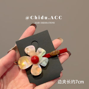 Colorful Flower Hair Clips East Gate New Small Design Sensation Girls Bangs And Fringe Hair Accessories Fashionable Hairpins