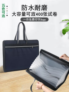 Large Capacity A3 Exam Paper Storage Bag Portable Office Document Organizer Accordion File Bag for High School Middle School Elementary School