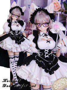 KonD Electric Tail Female Servant Costume Three-Quarter Length Double Child White Cat Suit Anime Cosplay Doll Clothes