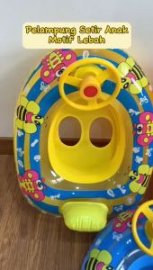 Pelampung Karet Bayi Motif Lebah / Baby Swimming Boat / Ban Berenang Setir Klakson Anak - HOMIA