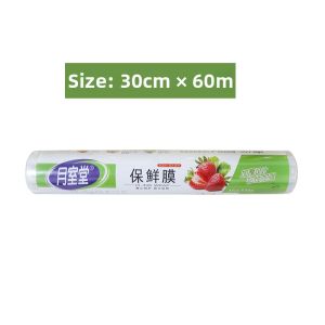 YUESHITANG | Fruit and Vegetable Food Wrap Slimming Leg